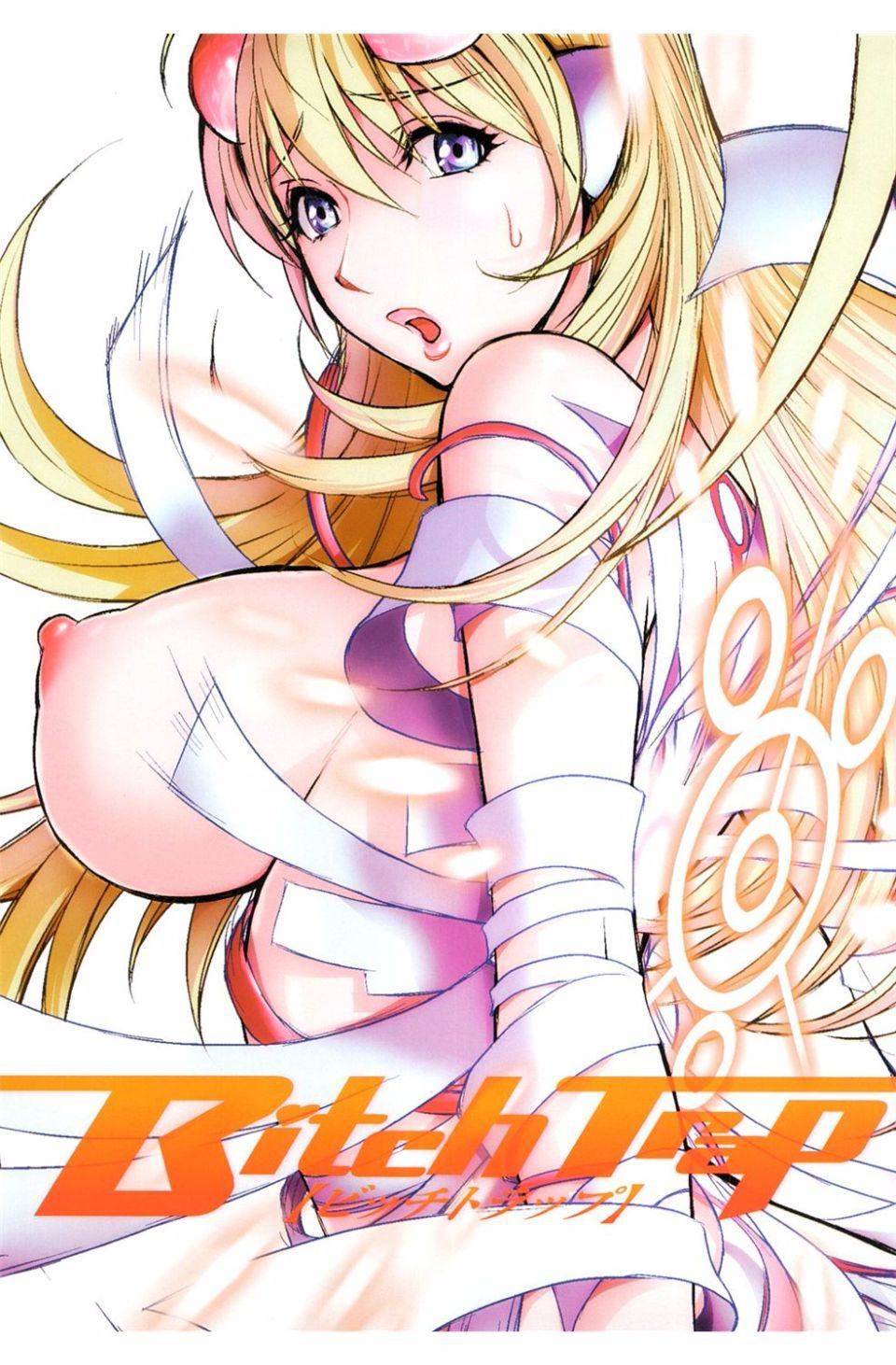 [蒟吉人]BitchTrap[蒟吉人]BitchTrap