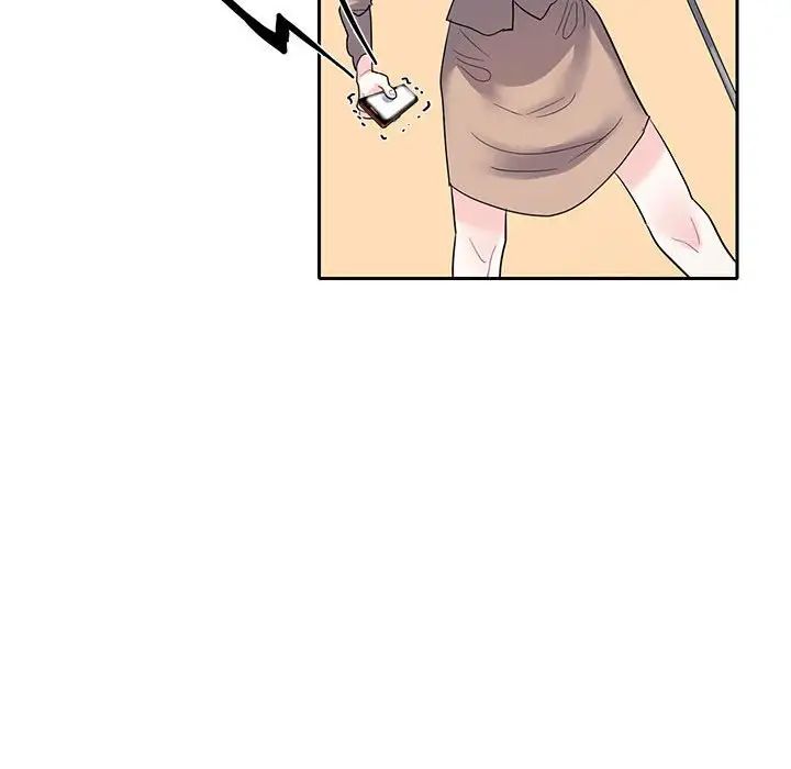 这难道是命中注定第8话