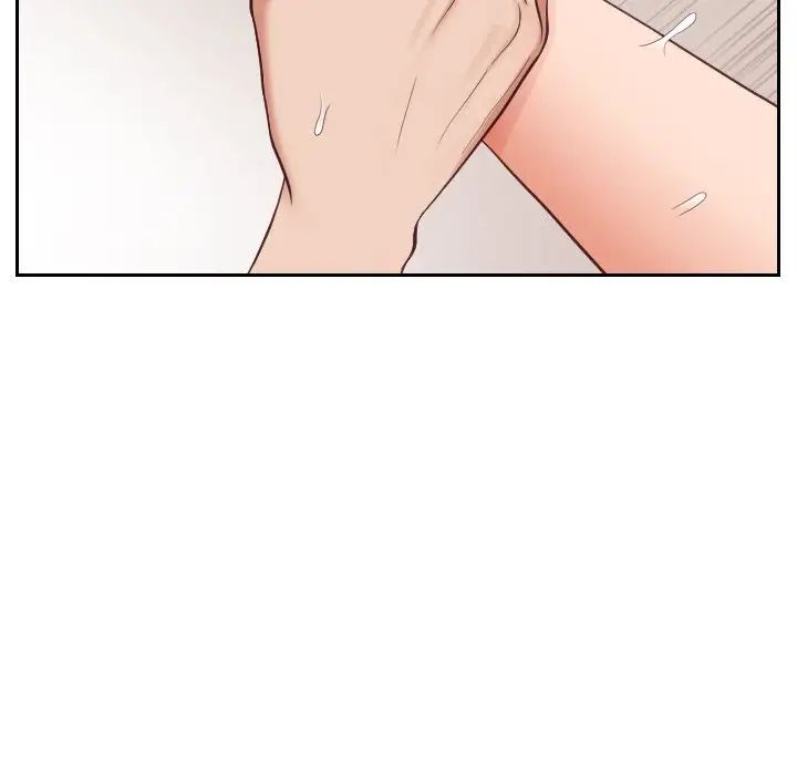 她的怪癖第11话