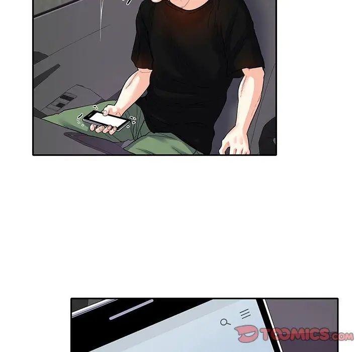 这难道是命中注定第9话