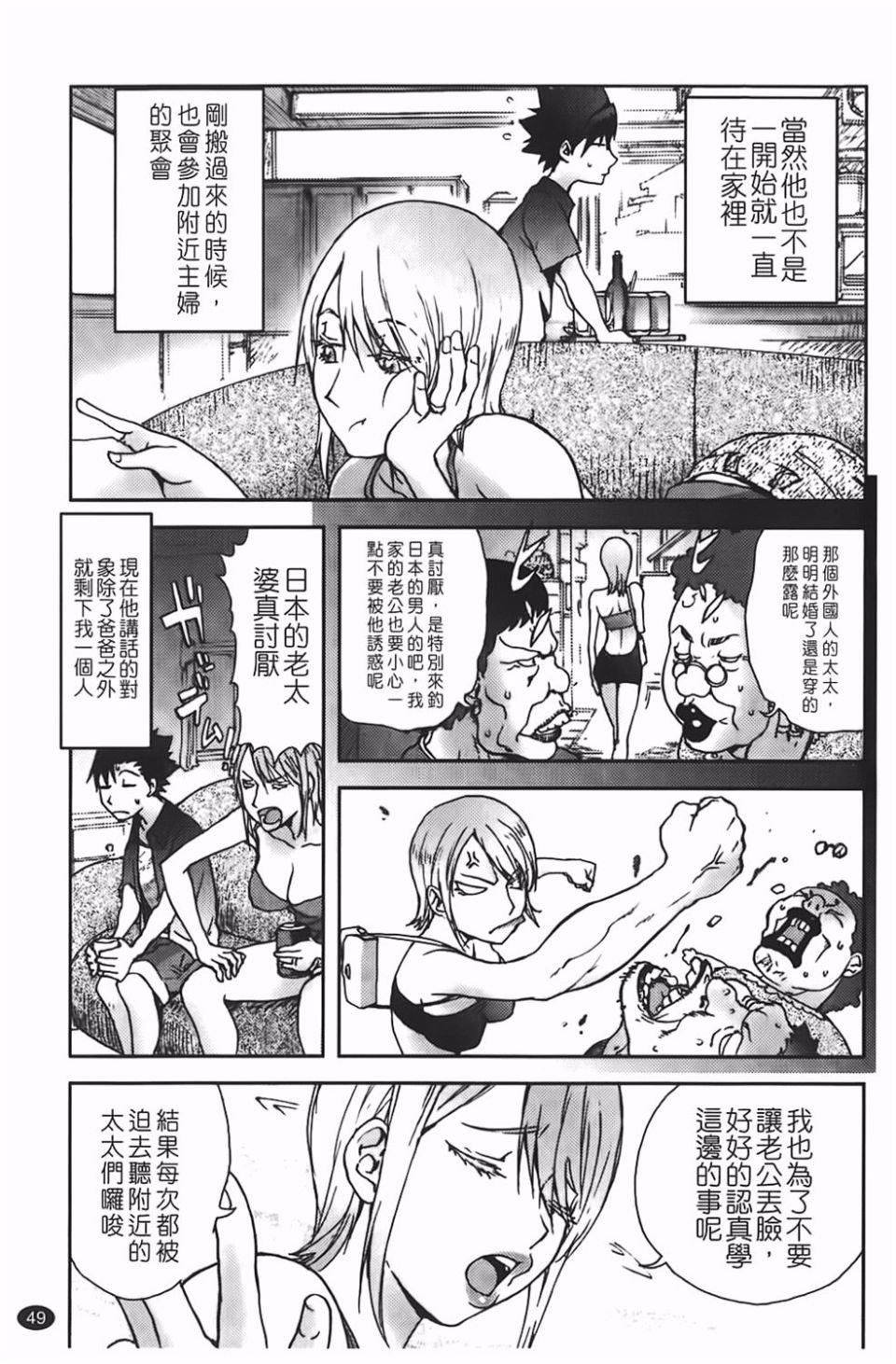 [蒟吉人]BitchTrap[蒟吉人]BitchTrap