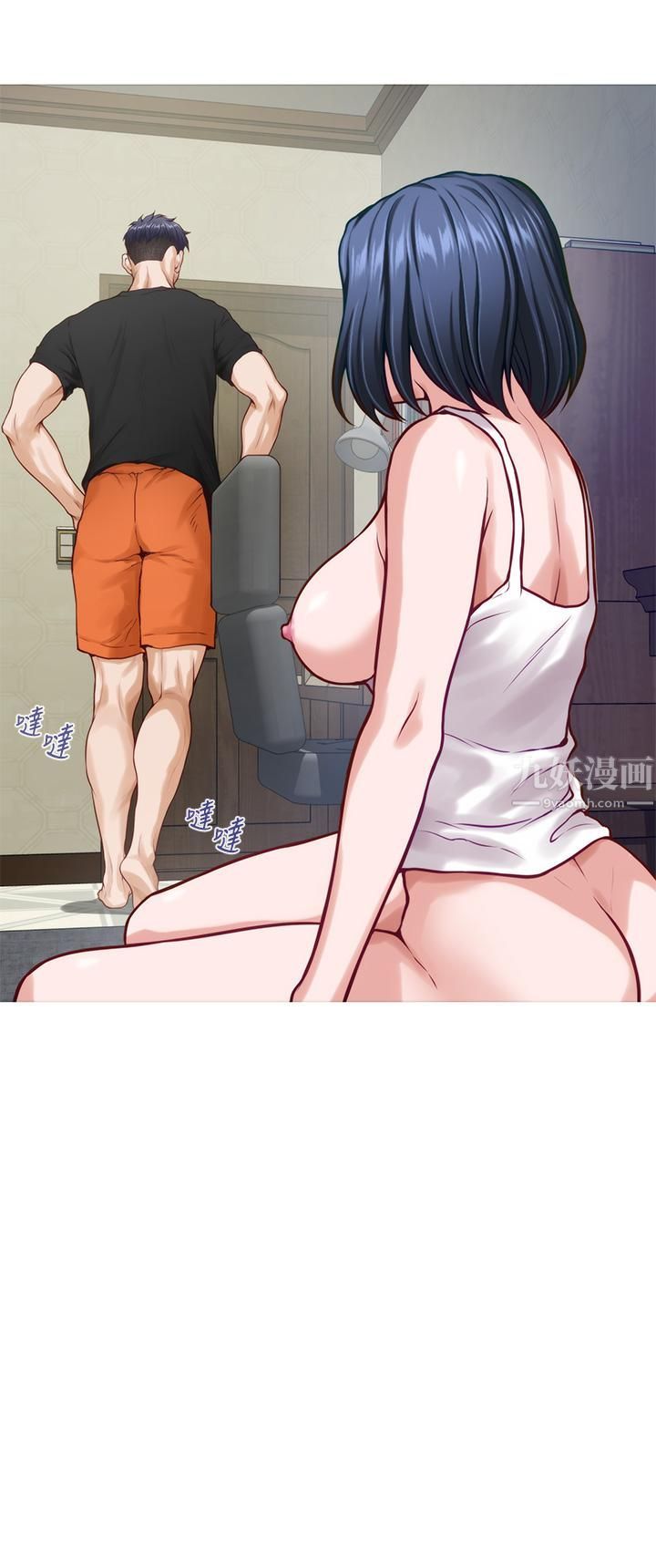 姊姊的房间第36话-自己爽完就想走?