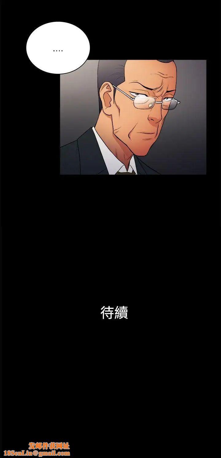 10亿风骚老闆娘第2季-第13话