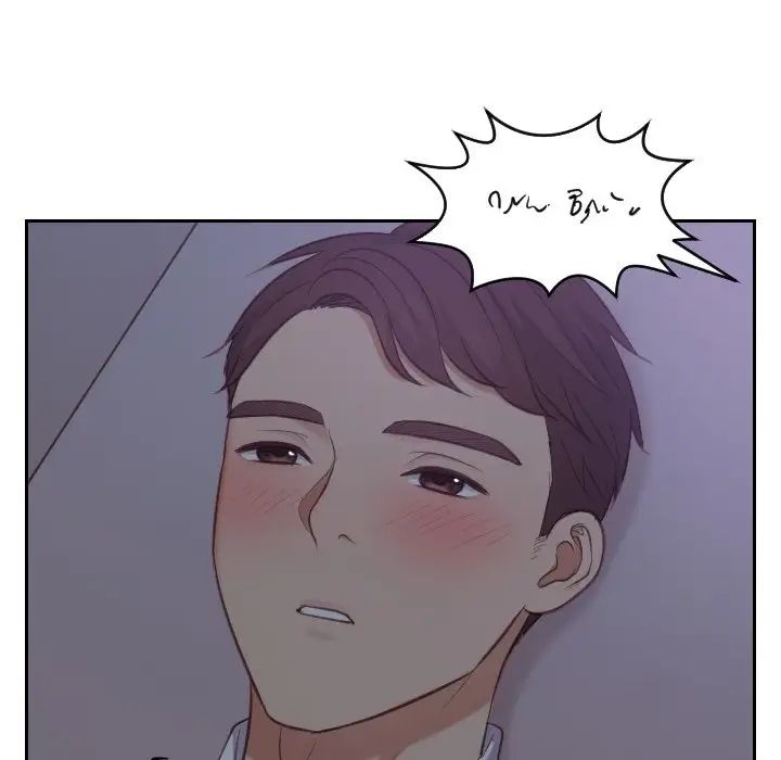 她的怪癖第12话