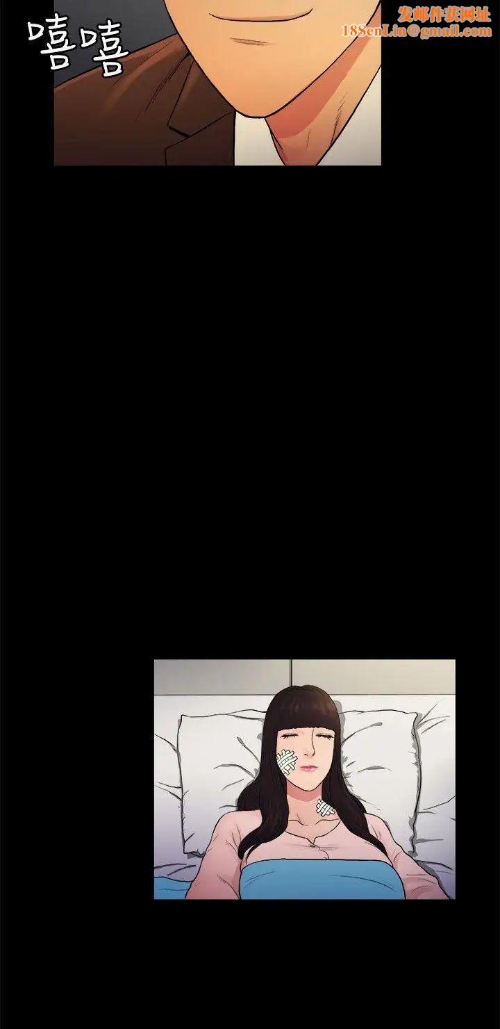 10亿风骚老闆娘第2季-第14话