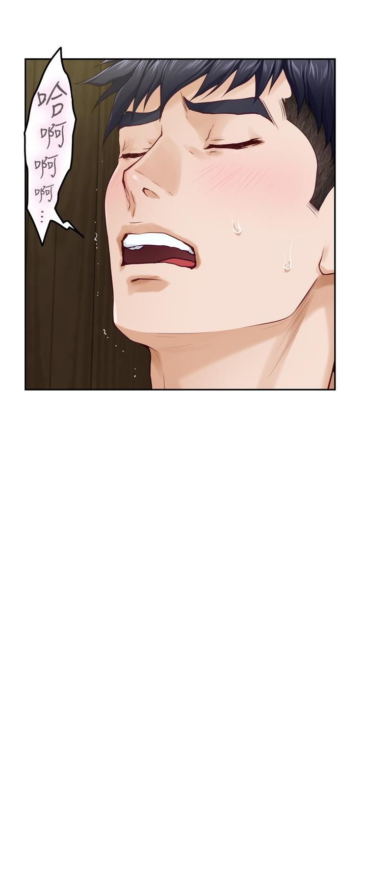 姊姊的房间第37话-在客厅享用姊姊♥