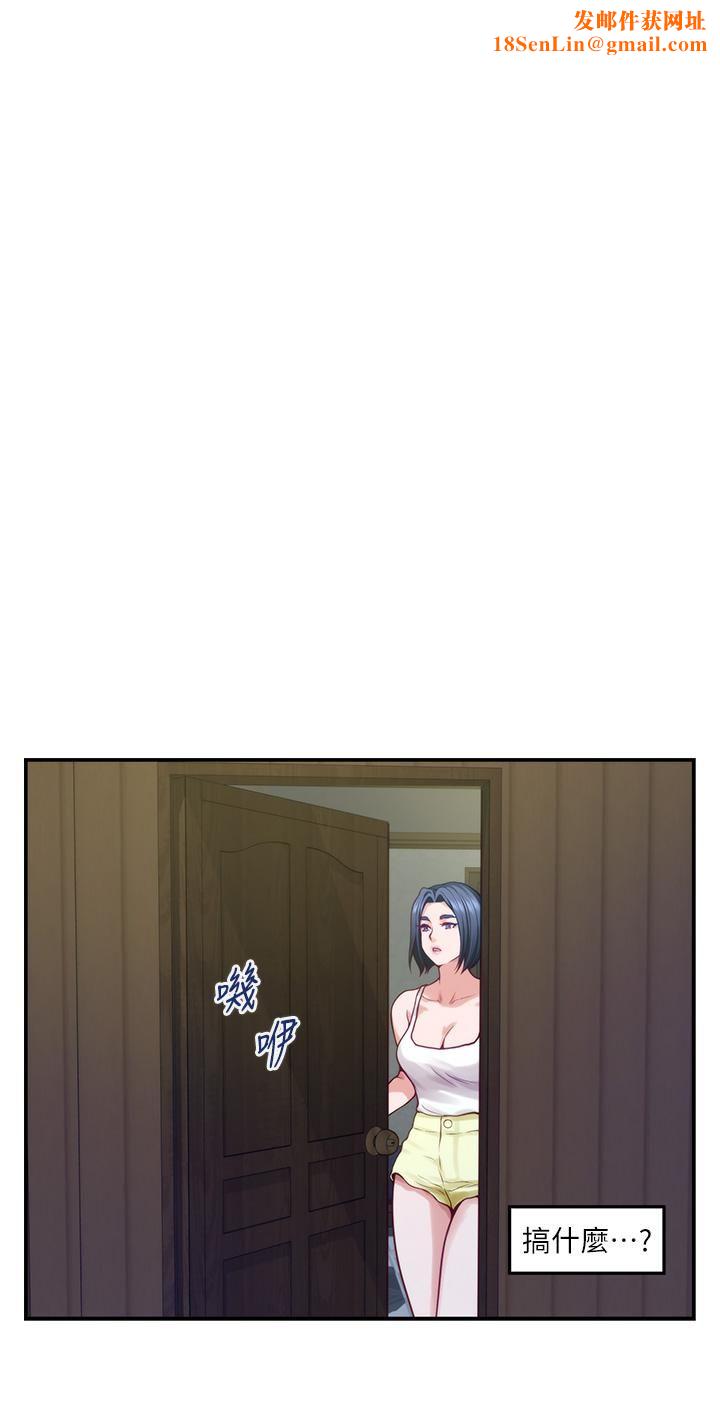 姊姊的房间第37话-在客厅享用姊姊♥