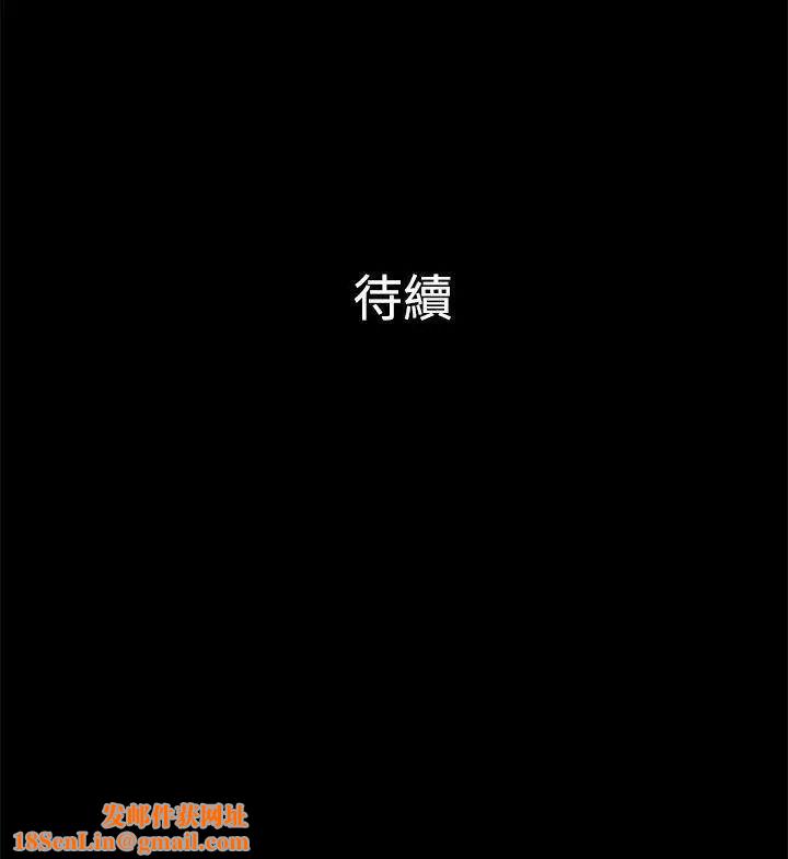 10亿风骚老闆娘第2季-第15话