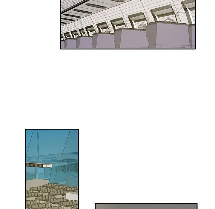 这难道是命中注定第11话