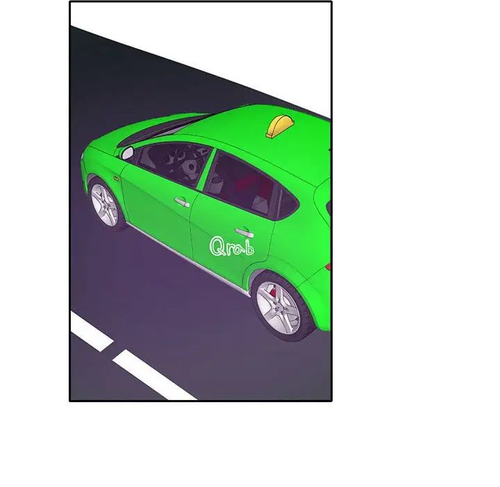 这难道是命中注定第11话