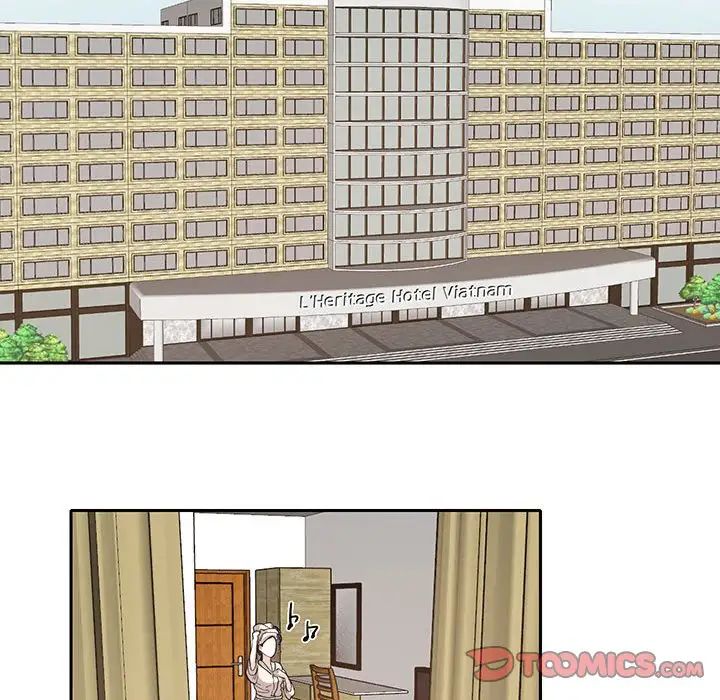 这难道是命中注定第11话