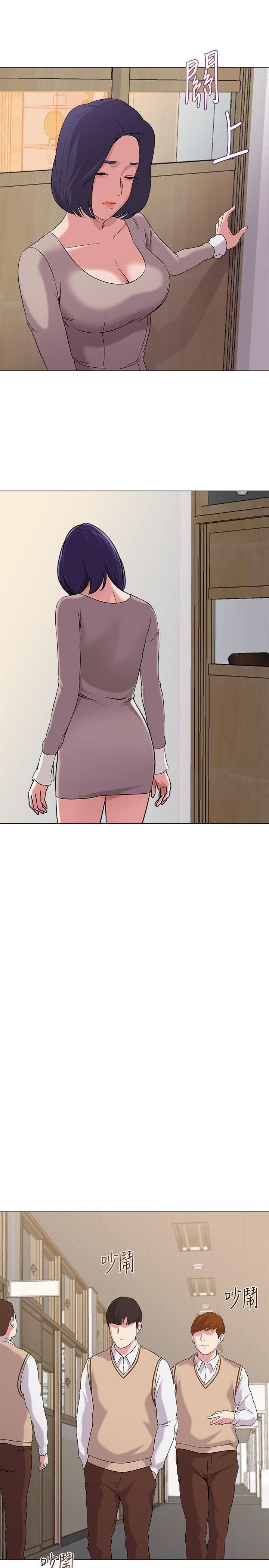 堕落教师[老师]第9话-宝英老师再教育