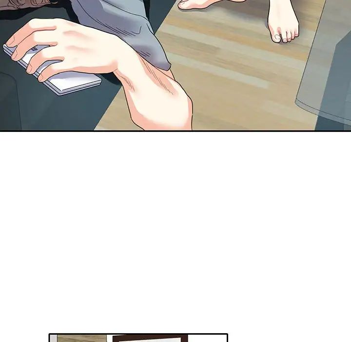 这难道是命中注定第11话