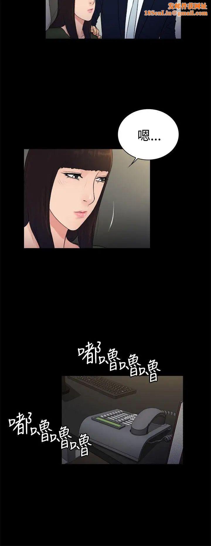 10亿风骚老闆娘第2季-第22话