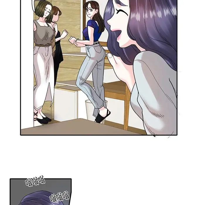 这难道是命中注定第12话