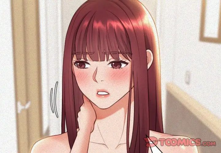 她的怪癖第13话