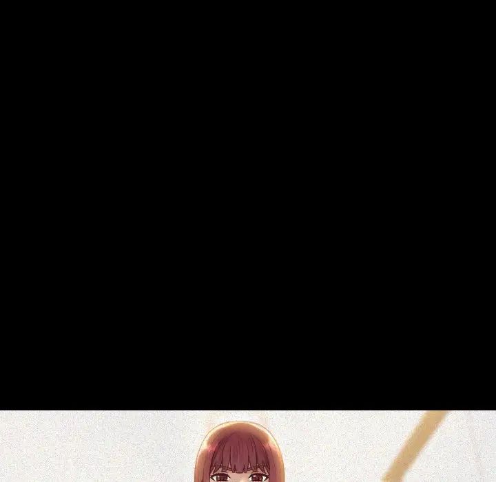 她的怪癖第13话