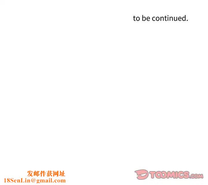 这难道是命中注定第12话