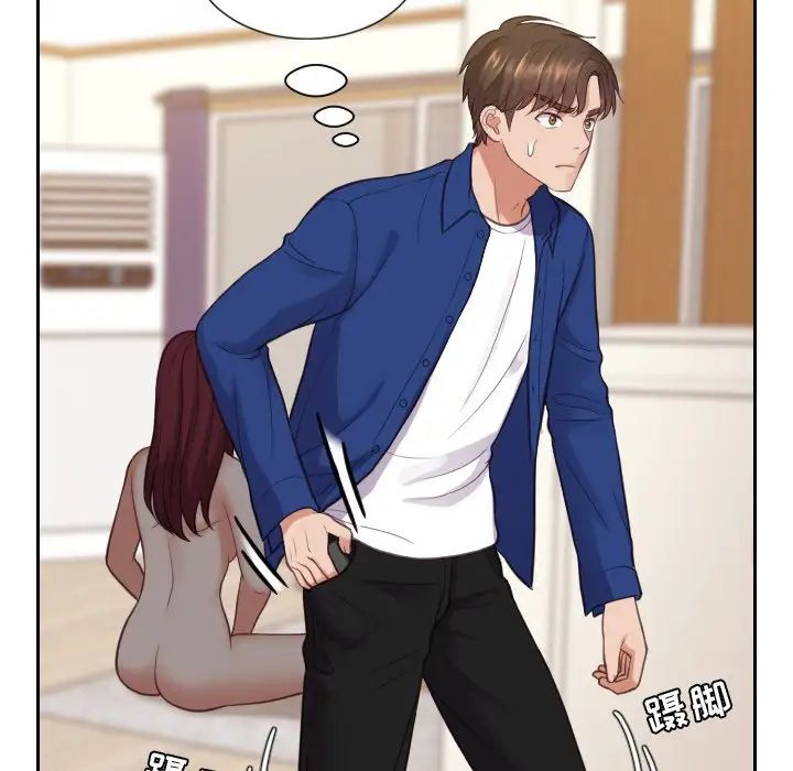 她的怪癖第13话