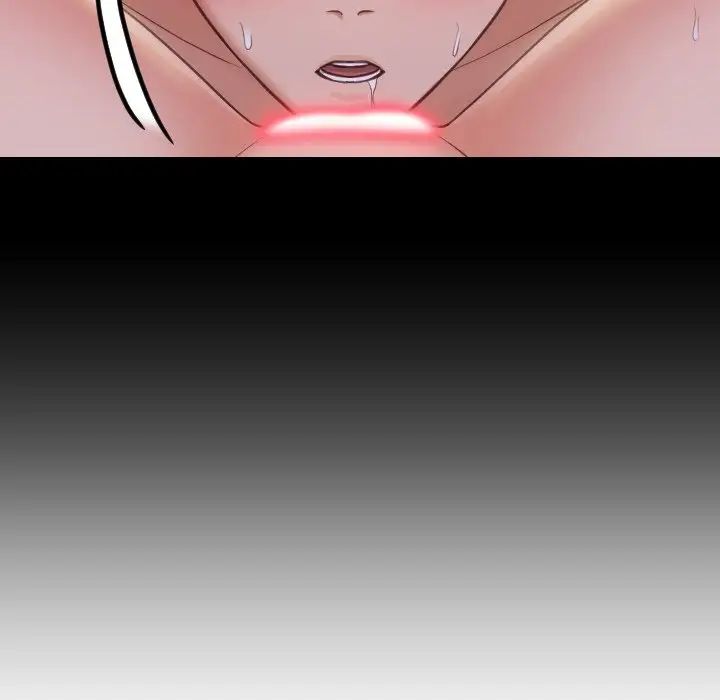 她的怪癖第13话