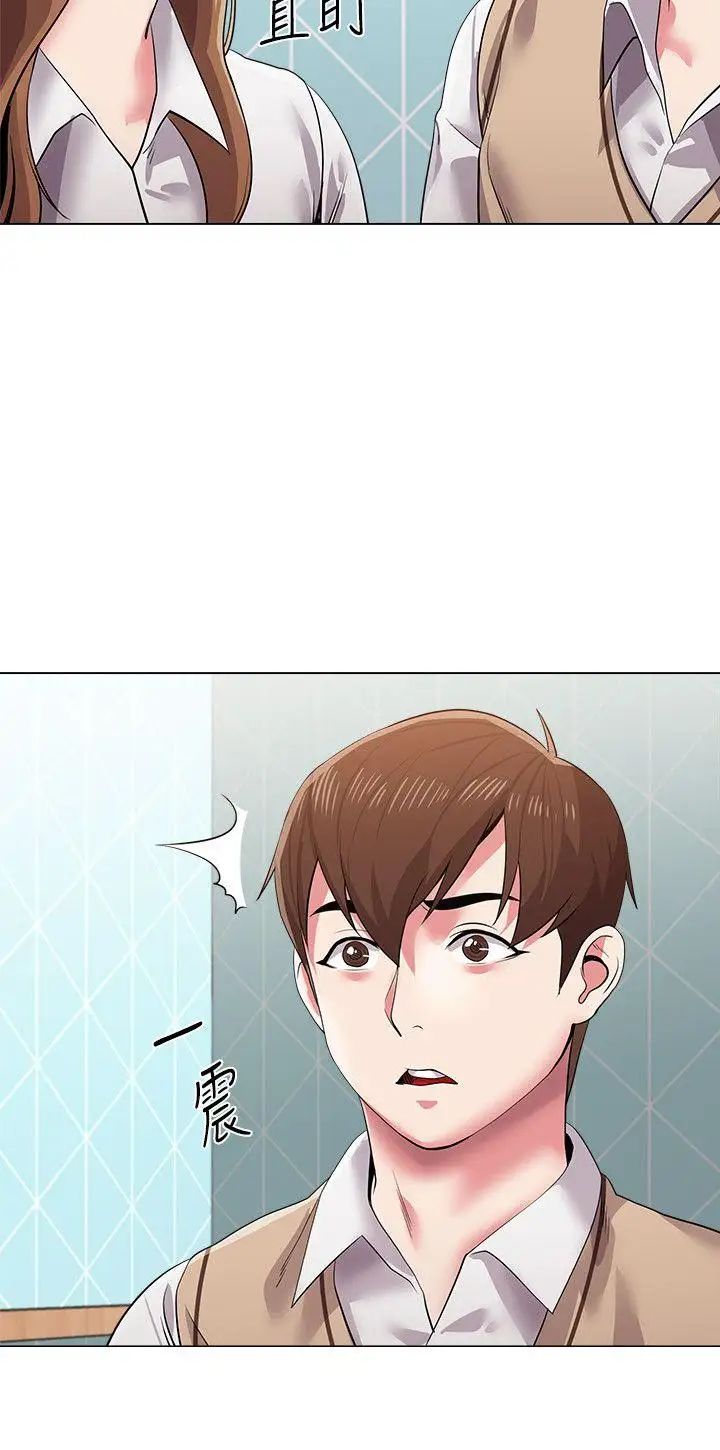 堕落教师[老师]第13话-获得宝英的绝佳机会