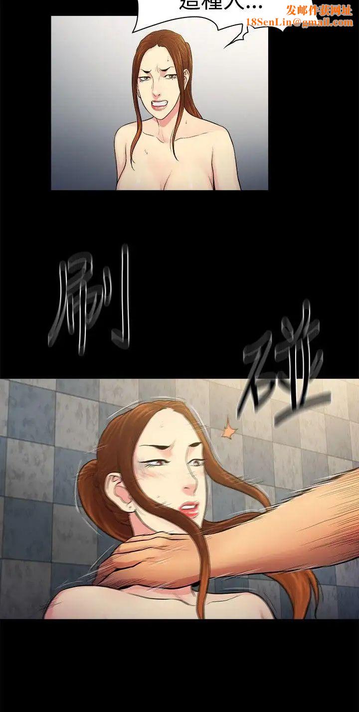 10亿风骚老闆娘第2季-第32话