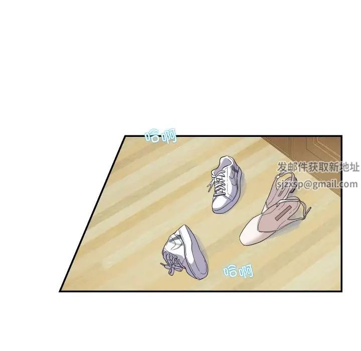 这难道是命中注定第14话