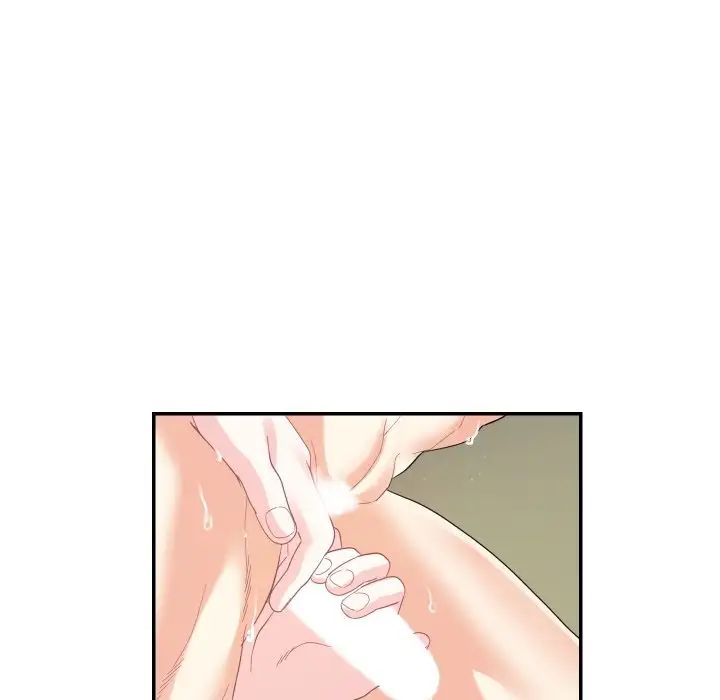 这难道是命中注定第14话