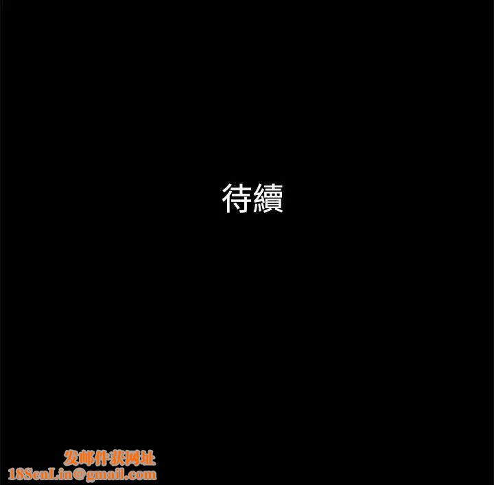 10亿风骚老闆娘第2季-第36话