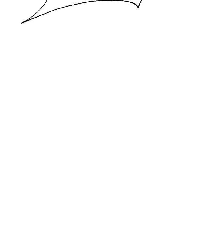 堕落教师[老师]第15话-大人的夜生活