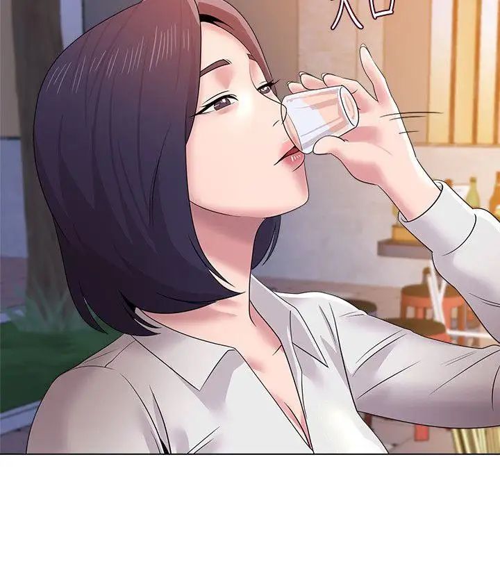 堕落教师[老师]第15话-大人的夜生活