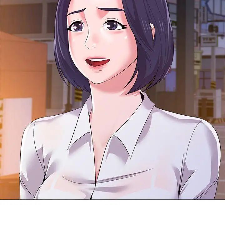 堕落教师[老师]第16话-我可以上那个老师吗?