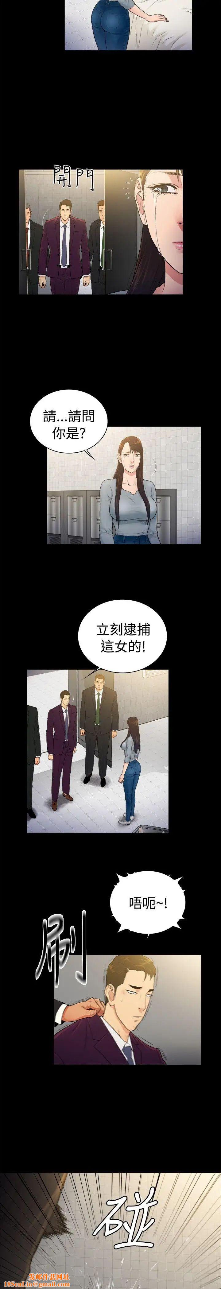 10亿风骚老闆娘第2季-第39话