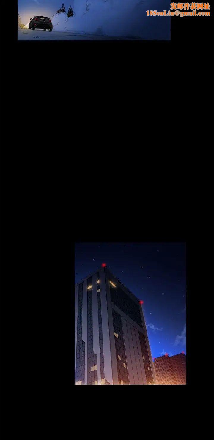 10亿风骚老闆娘第2季-第41话