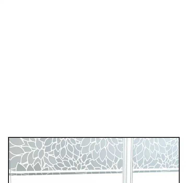 她的怪癖第14话