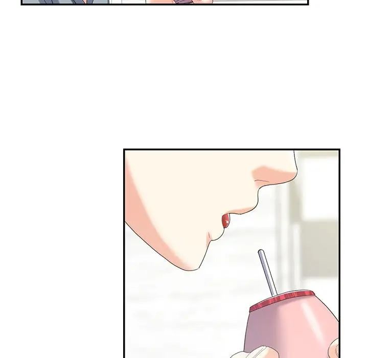 这难道是命中注定第16话