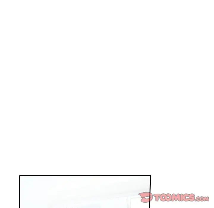 这难道是命中注定第17话