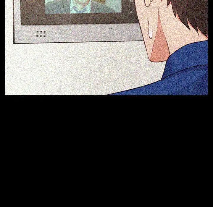 她的怪癖第15话