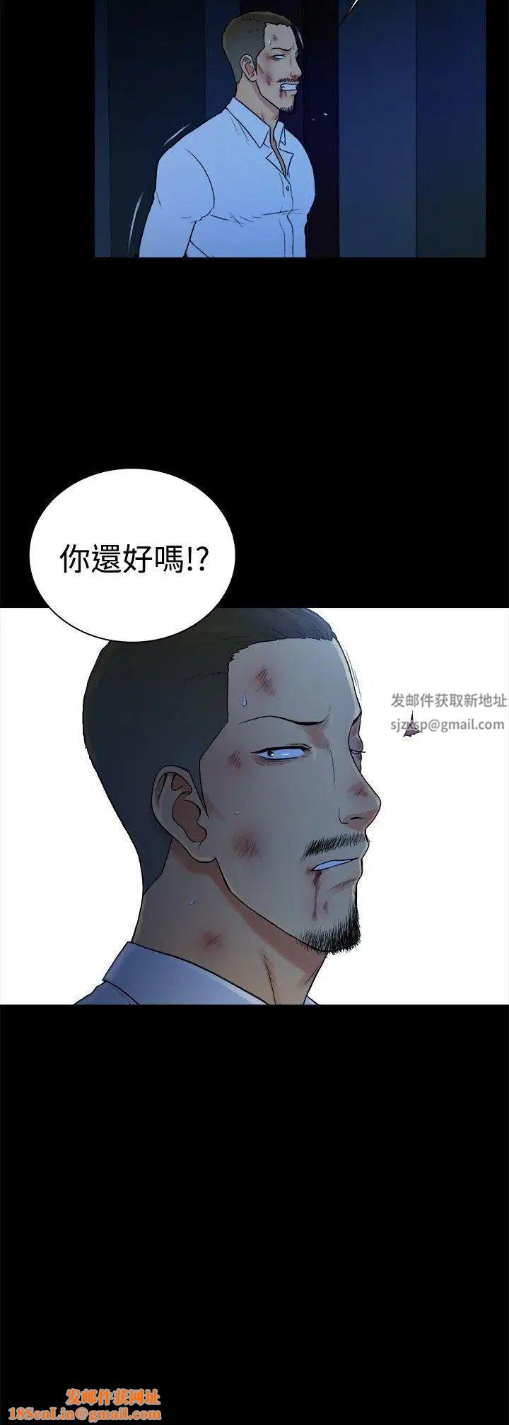 10亿风骚老闆娘第2季-第49话