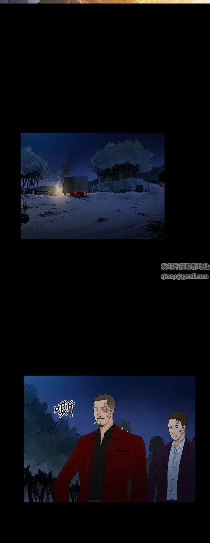 10亿风骚老闆娘第2季-最终话