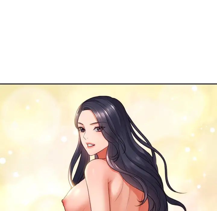 她的怪癖第15话