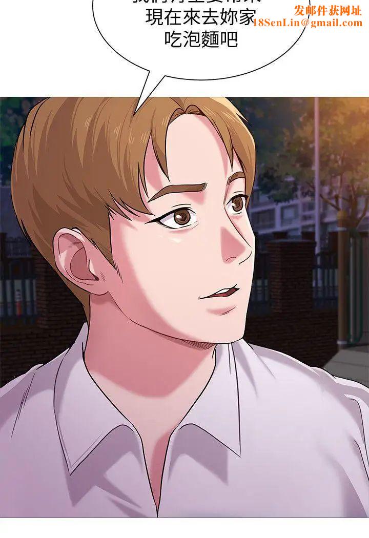 堕落教师[老师]第20话-宝英中了校长的计