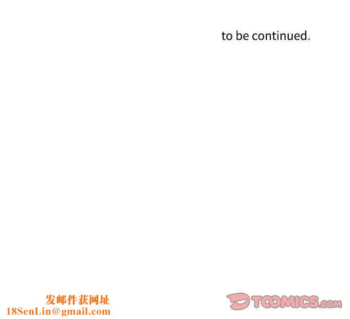 这难道是命中注定第18话