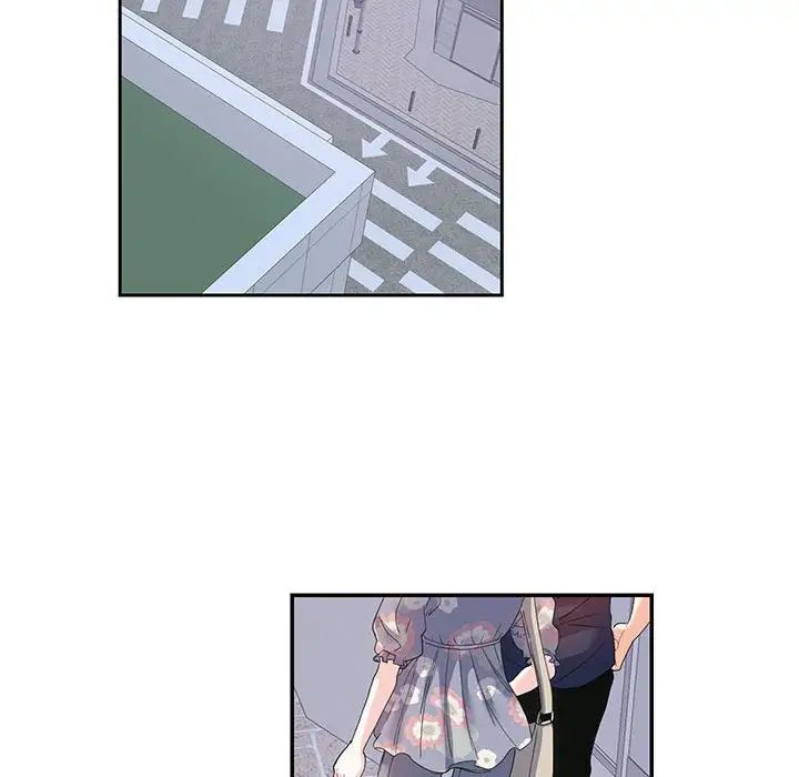 这难道是命中注定第19话