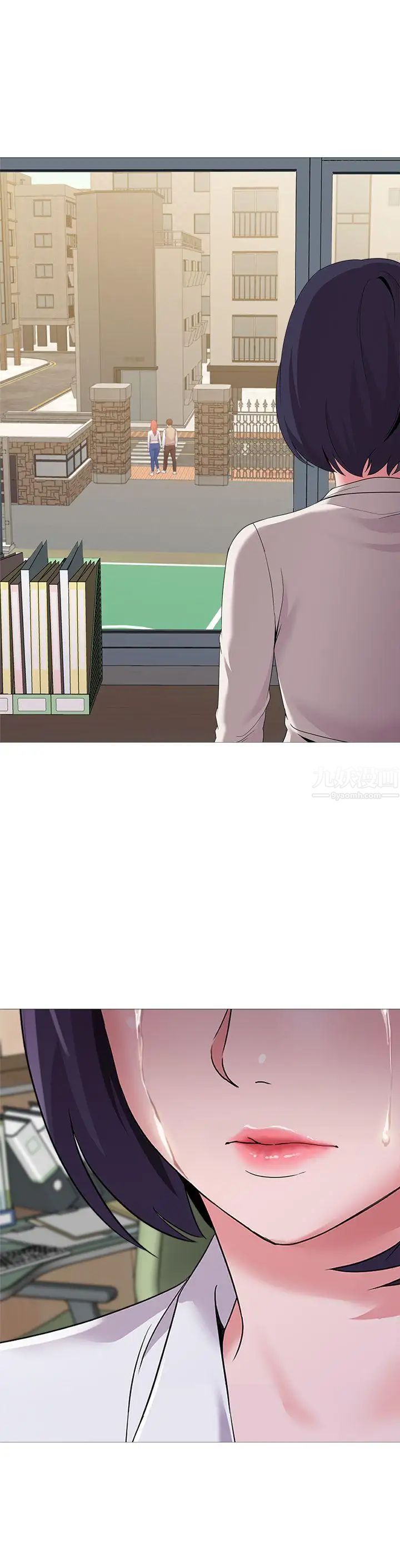 堕落教师[老师]第22话-秀哲突如其来的告白