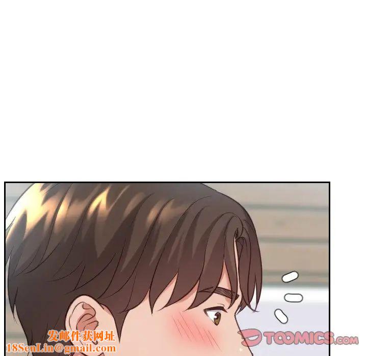 她的怪癖第16话