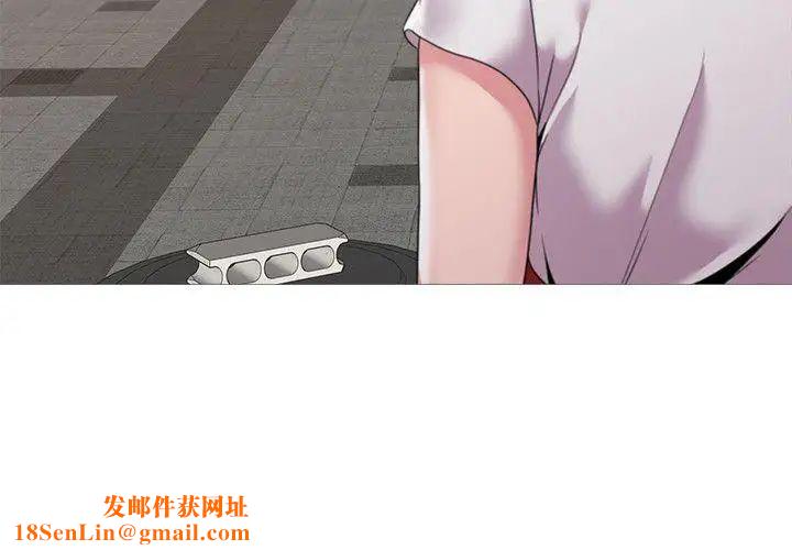 堕落教师[老师]第23话-刺激的20岁