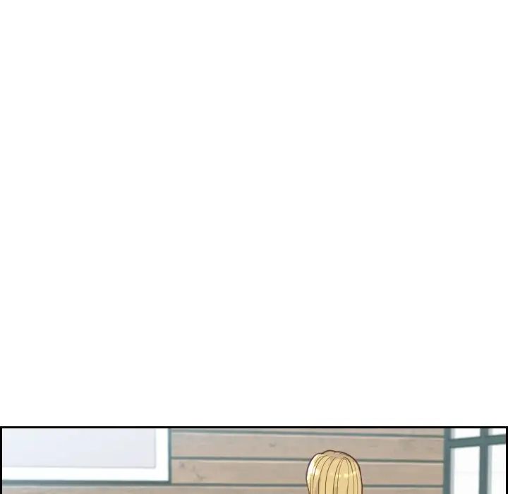 她的怪癖第16话