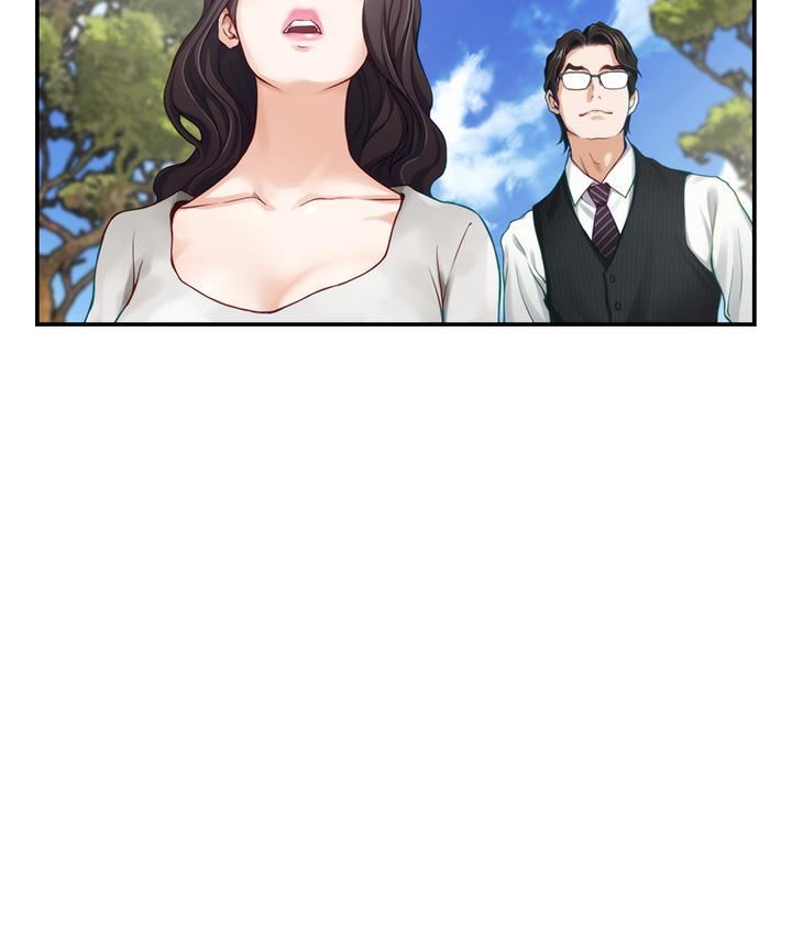 姊姊的房间第48话-不能说的秘密