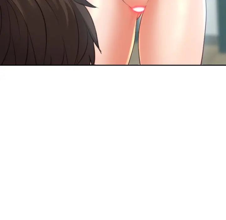 她的怪癖第17话